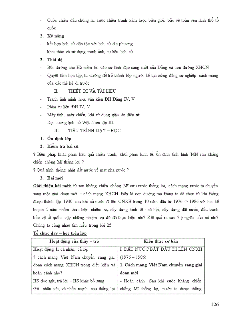 image for page Giáo an 12 1