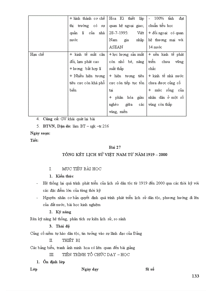 image for page Giáo an 12 1