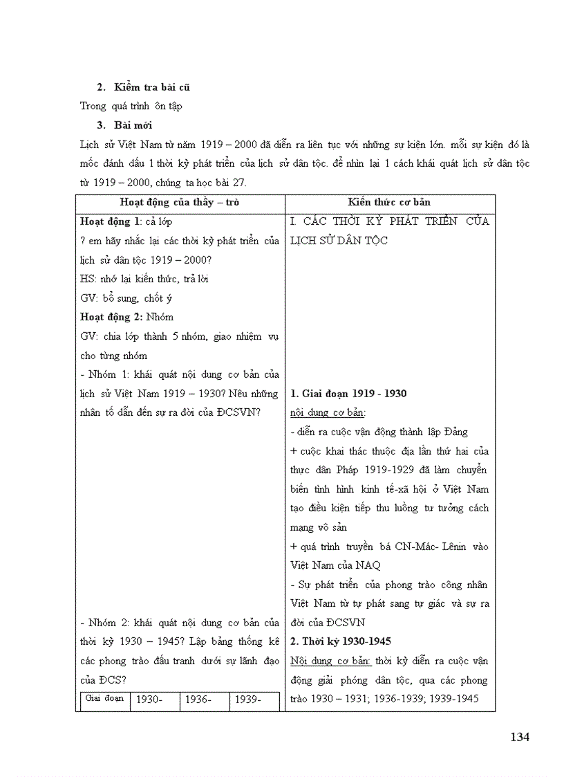 image for page Giáo an 12 1