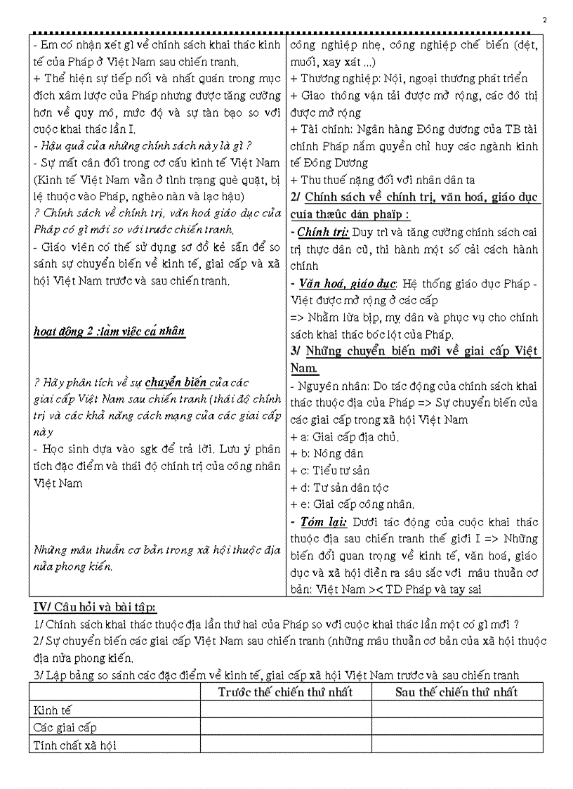 image for page Giáo án 12 cơ bản 1