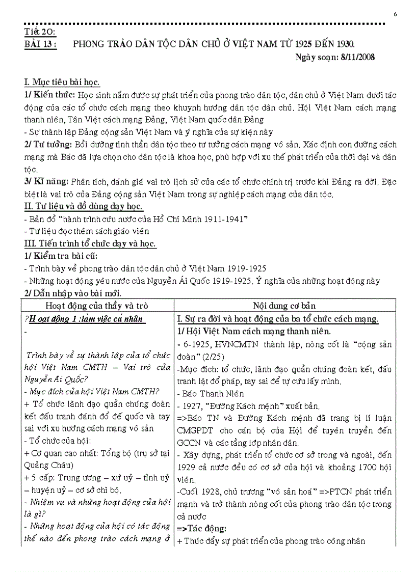 image for page Giáo án 12 cơ bản 1