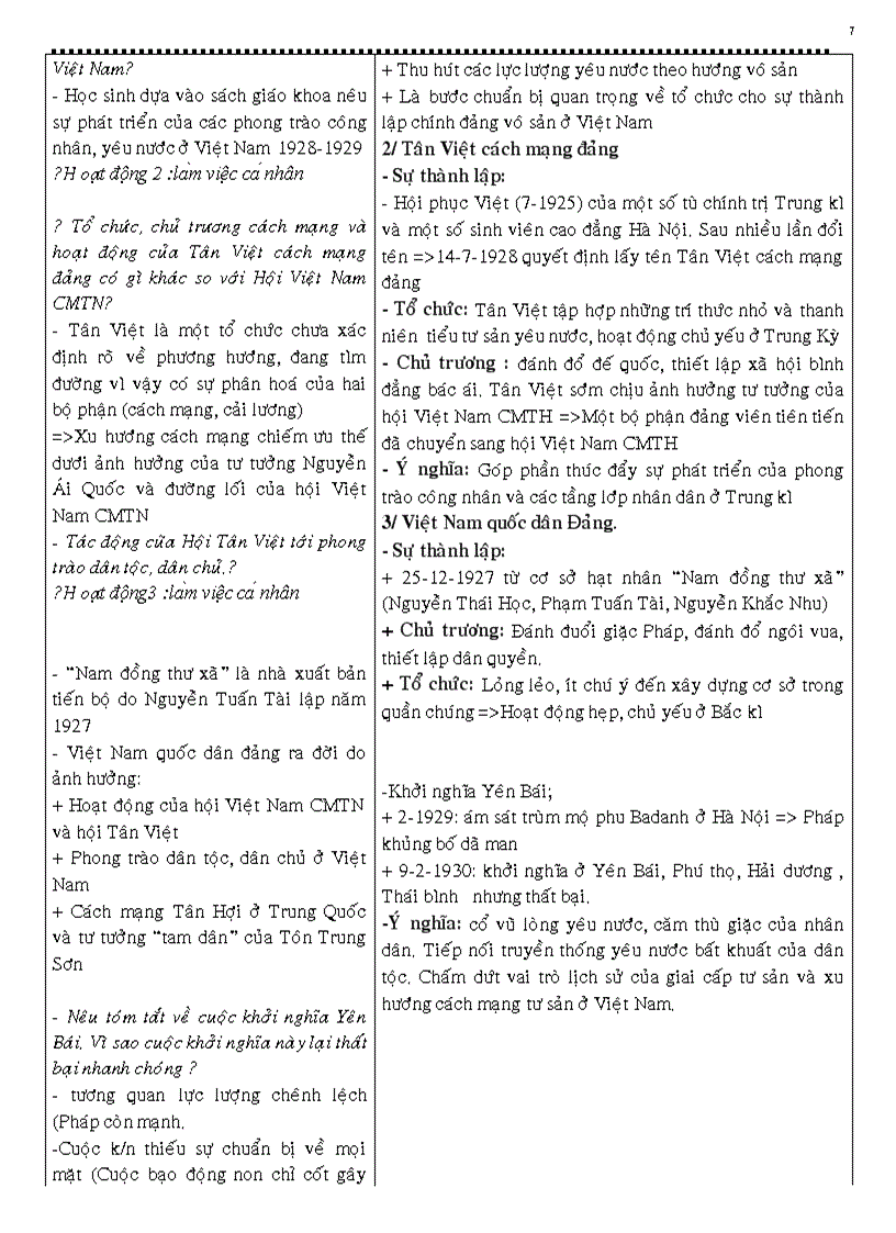 image for page Giáo án 12 cơ bản 1