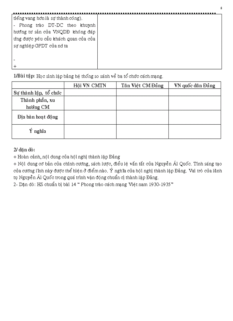 image for page Giáo án 12 cơ bản 1