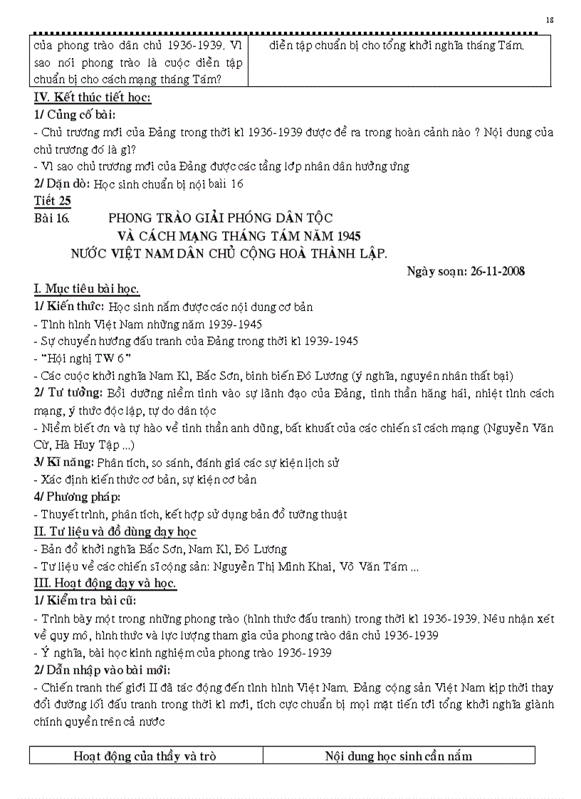 image for page Giáo án 12 cơ bản 1