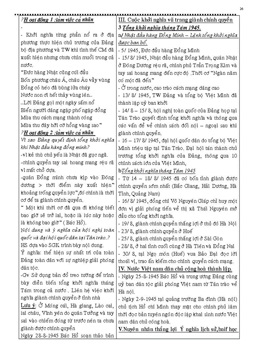 image for page Giáo án 12 cơ bản 1