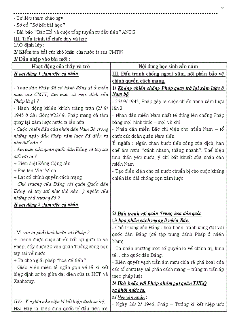 image for page Giáo án 12 cơ bản 1