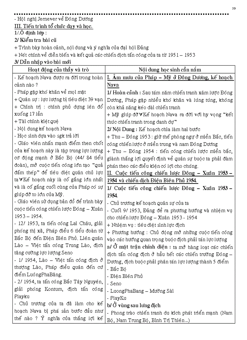 image for page Giáo án 12 cơ bản 1