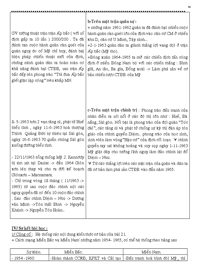 image for page Giáo án 12 cơ bản 1