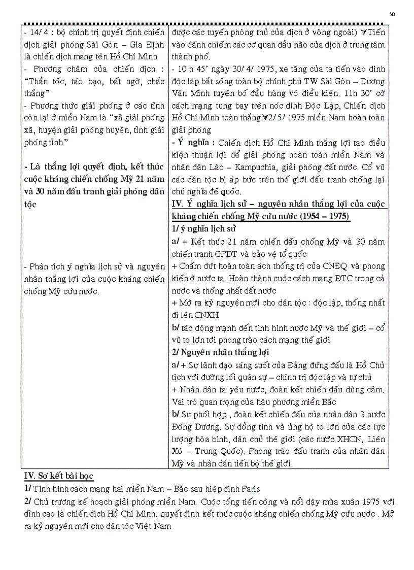 image for page Giáo án 12 cơ bản 1