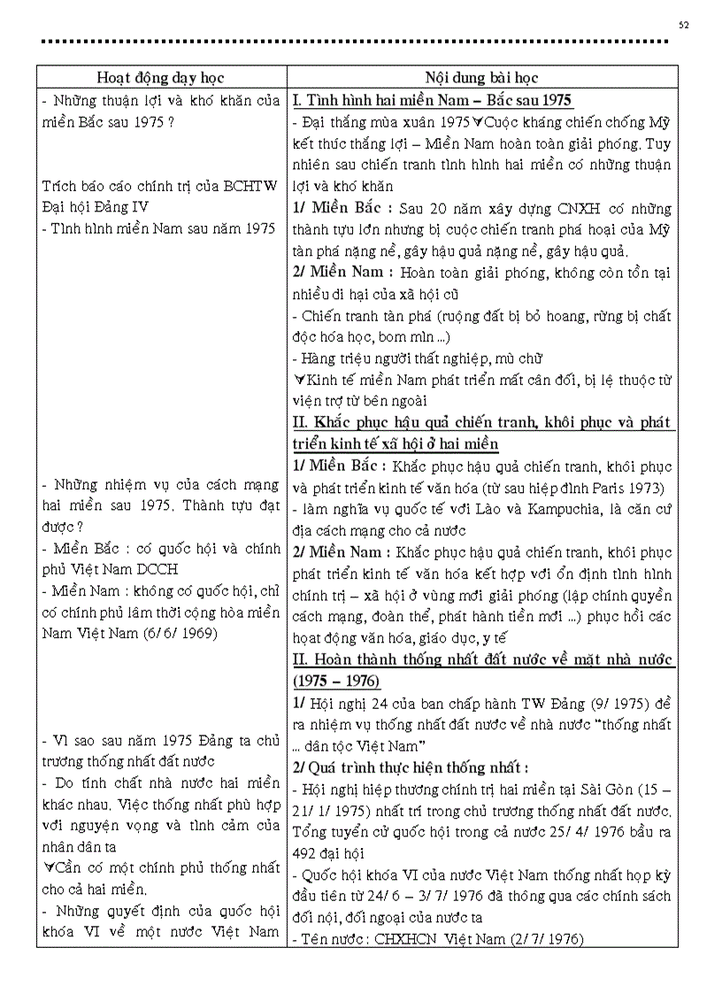 image for page Giáo án 12 cơ bản 1