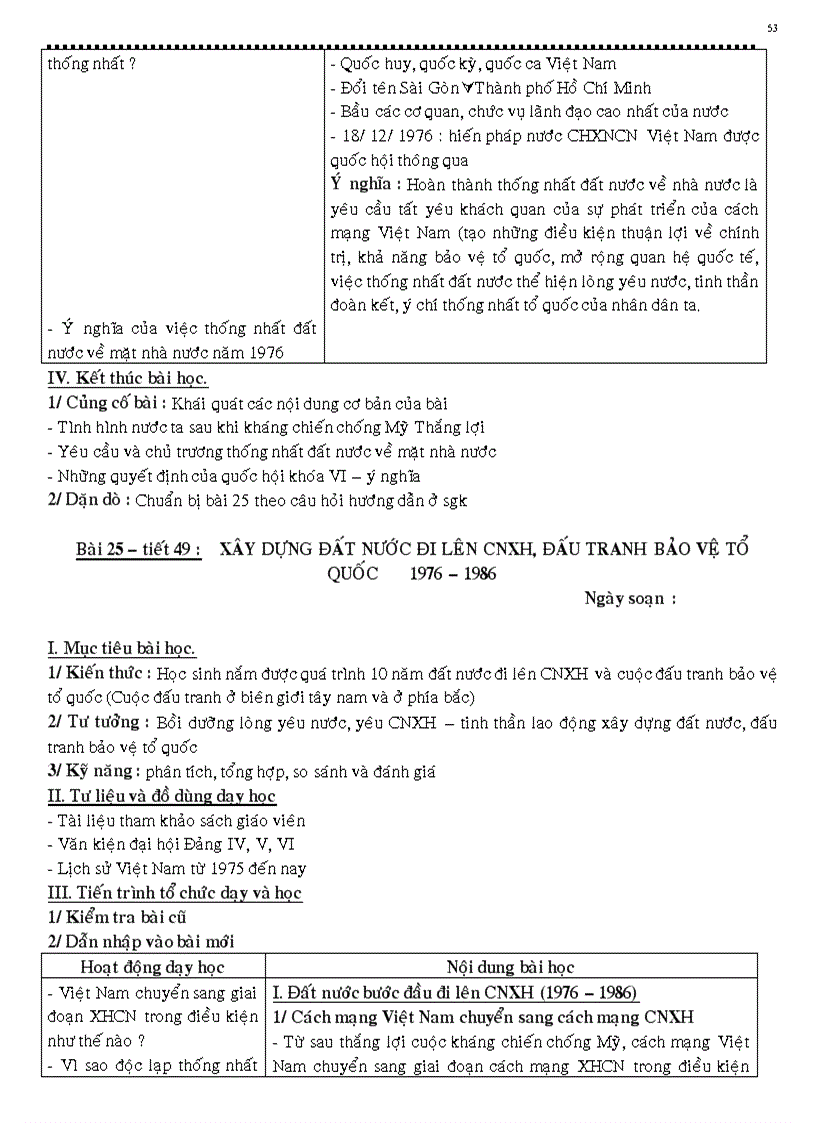 image for page Giáo án 12 cơ bản 1