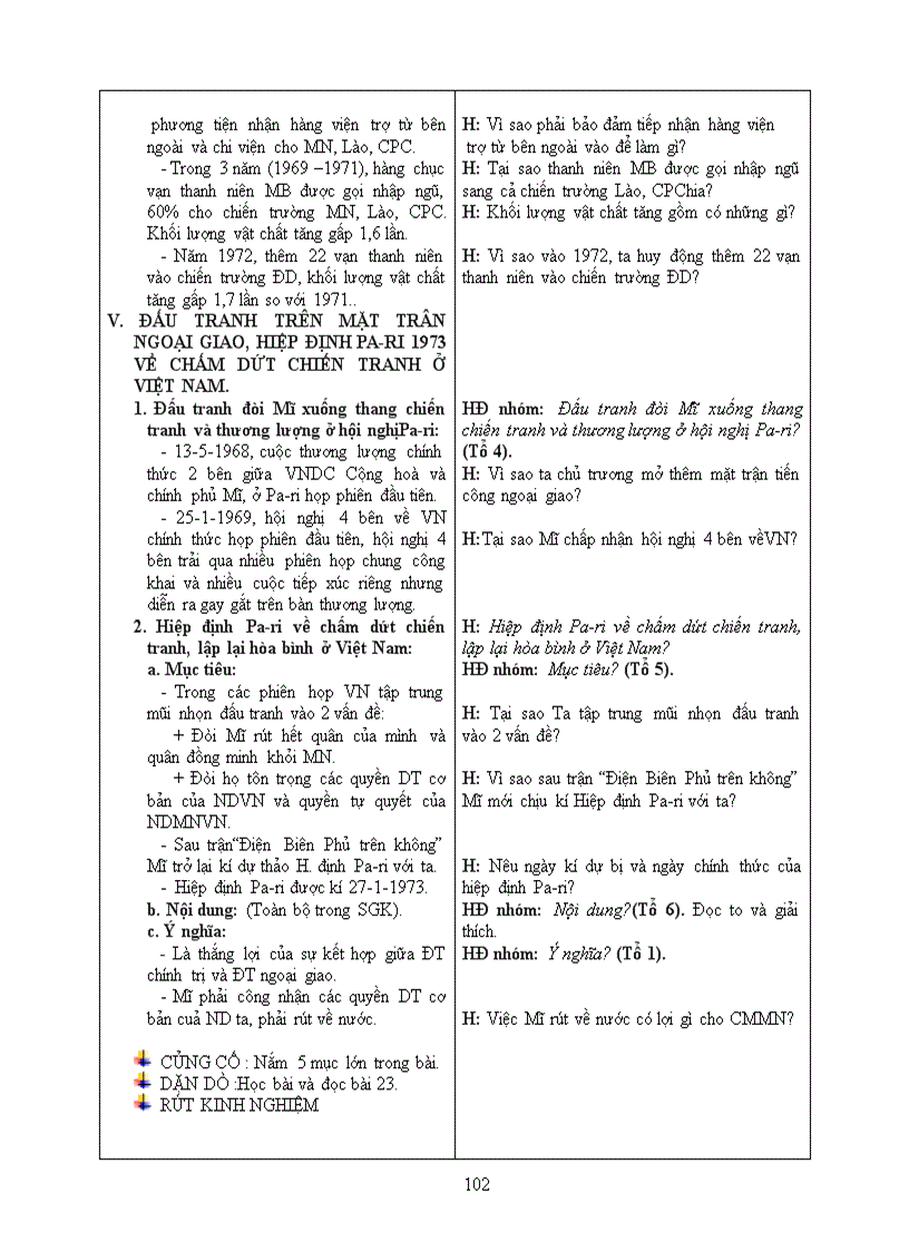 image for page Giáo án 1