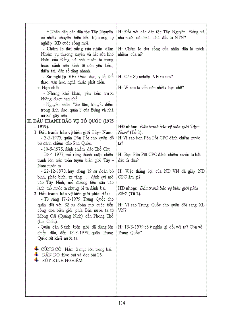 image for page Giáo án 1