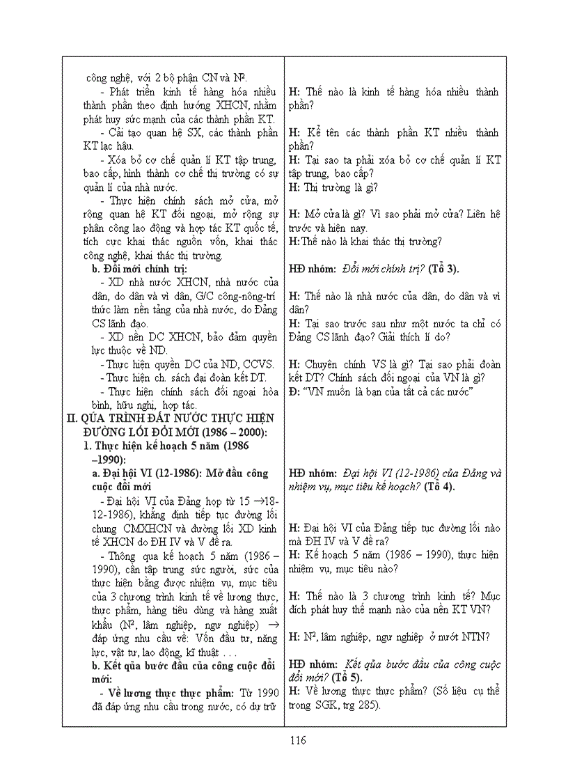 image for page Giáo án 1