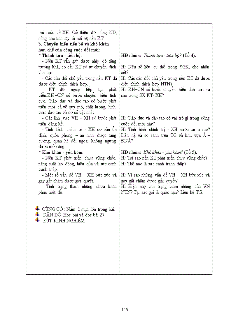 image for page Giáo án 1