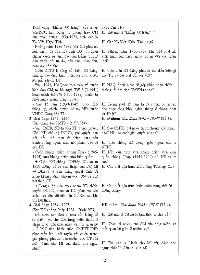 image for page Giáo án 1