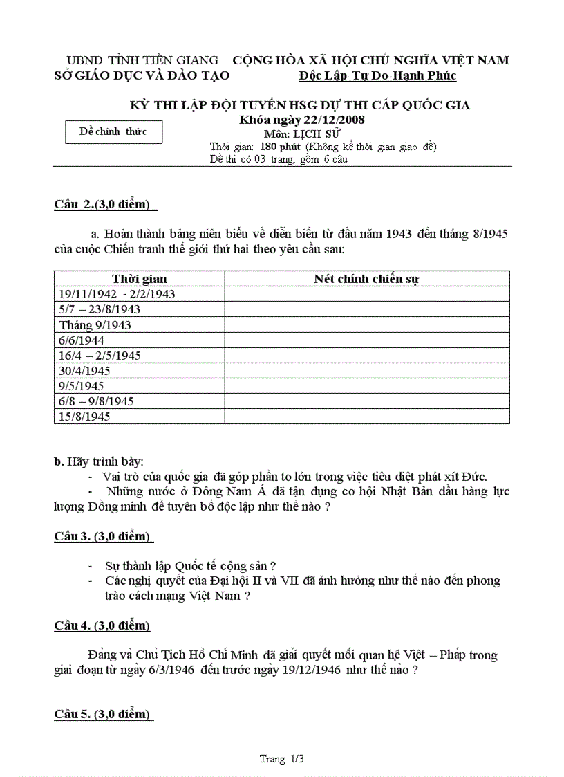 image for page Hsg12