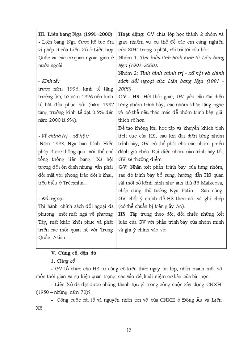 image for page Hướng dẫn dạy học theo chuẩn kiến thức kĩ năng Môn Lịch Sử lớp 12