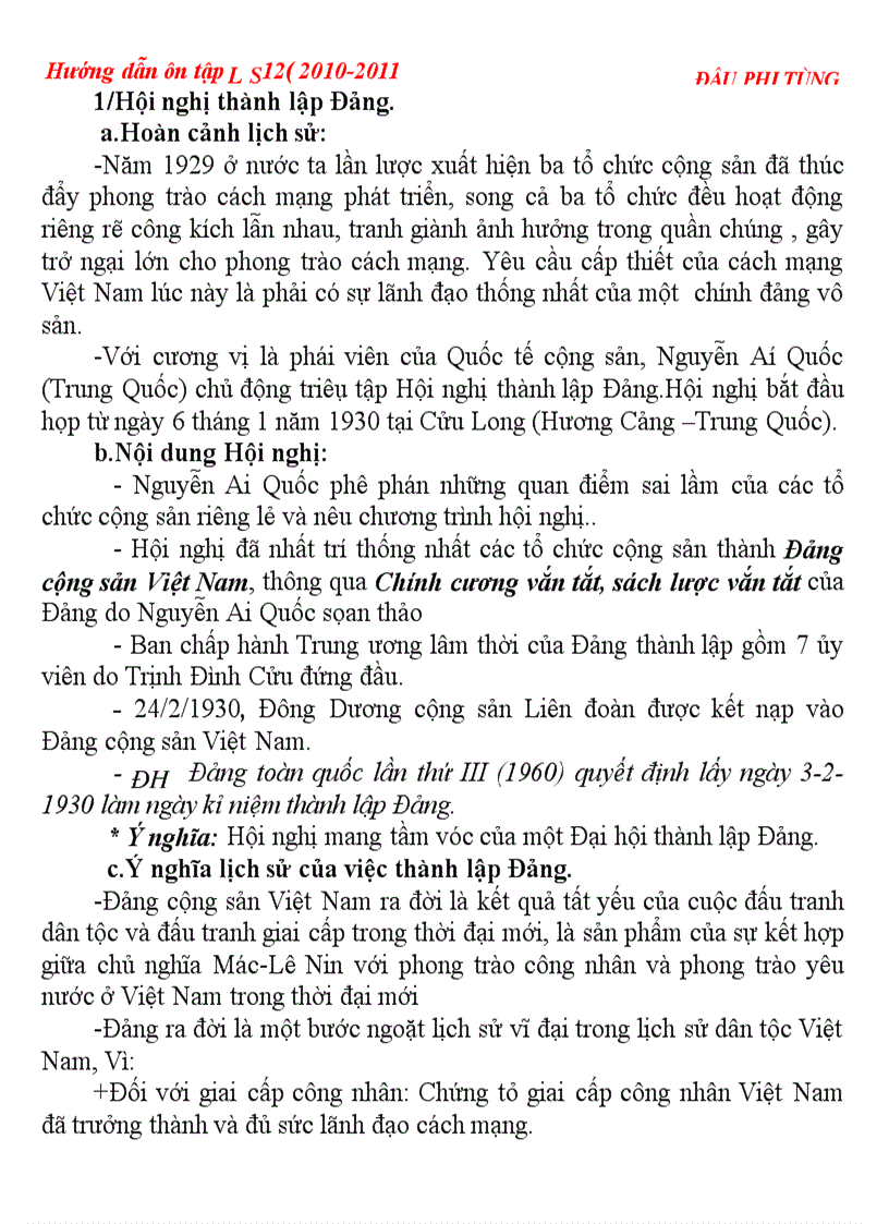 image for page Hướng dẫn ôn thi tốt nghiệp GDTX