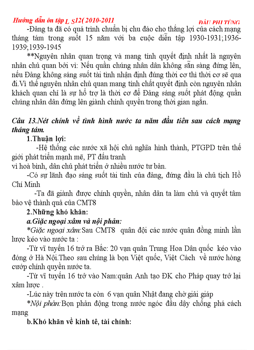 image for page Hướng dẫn ôn thi tốt nghiệp GDTX