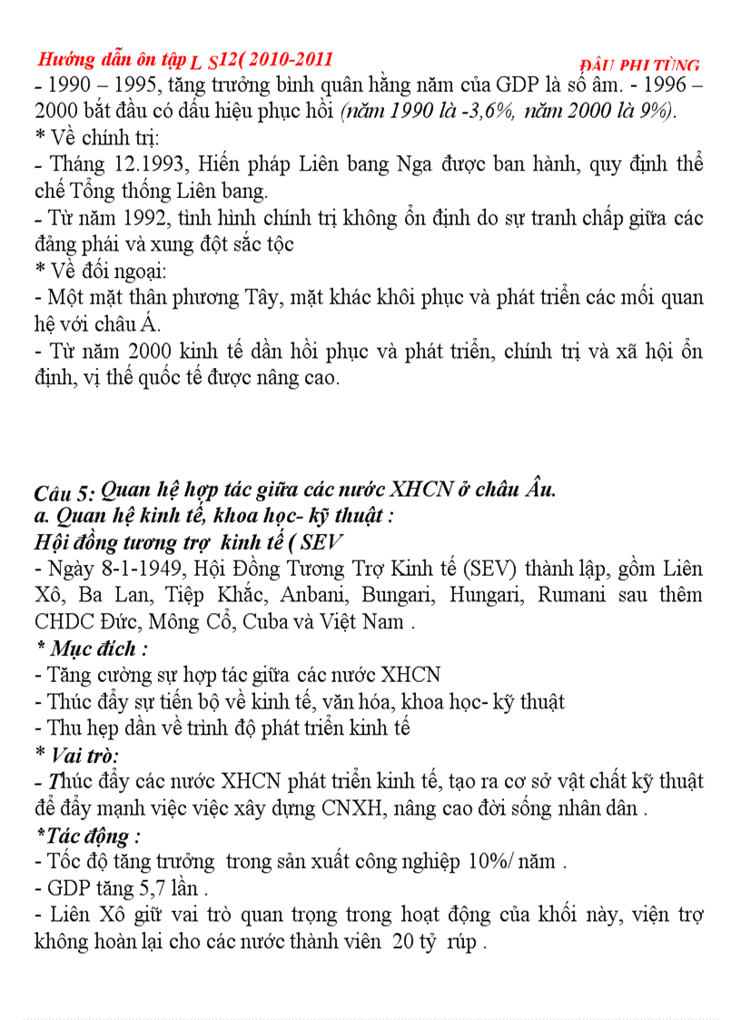 image for page Hướng dẫn ôn thi tốt nghiệp GDTX