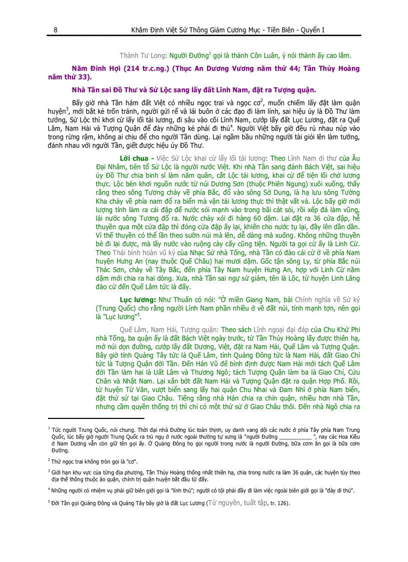 image for page Khâm định Việt sử