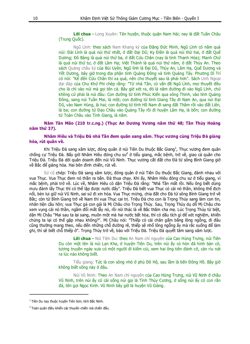 image for page Khâm định Việt sử