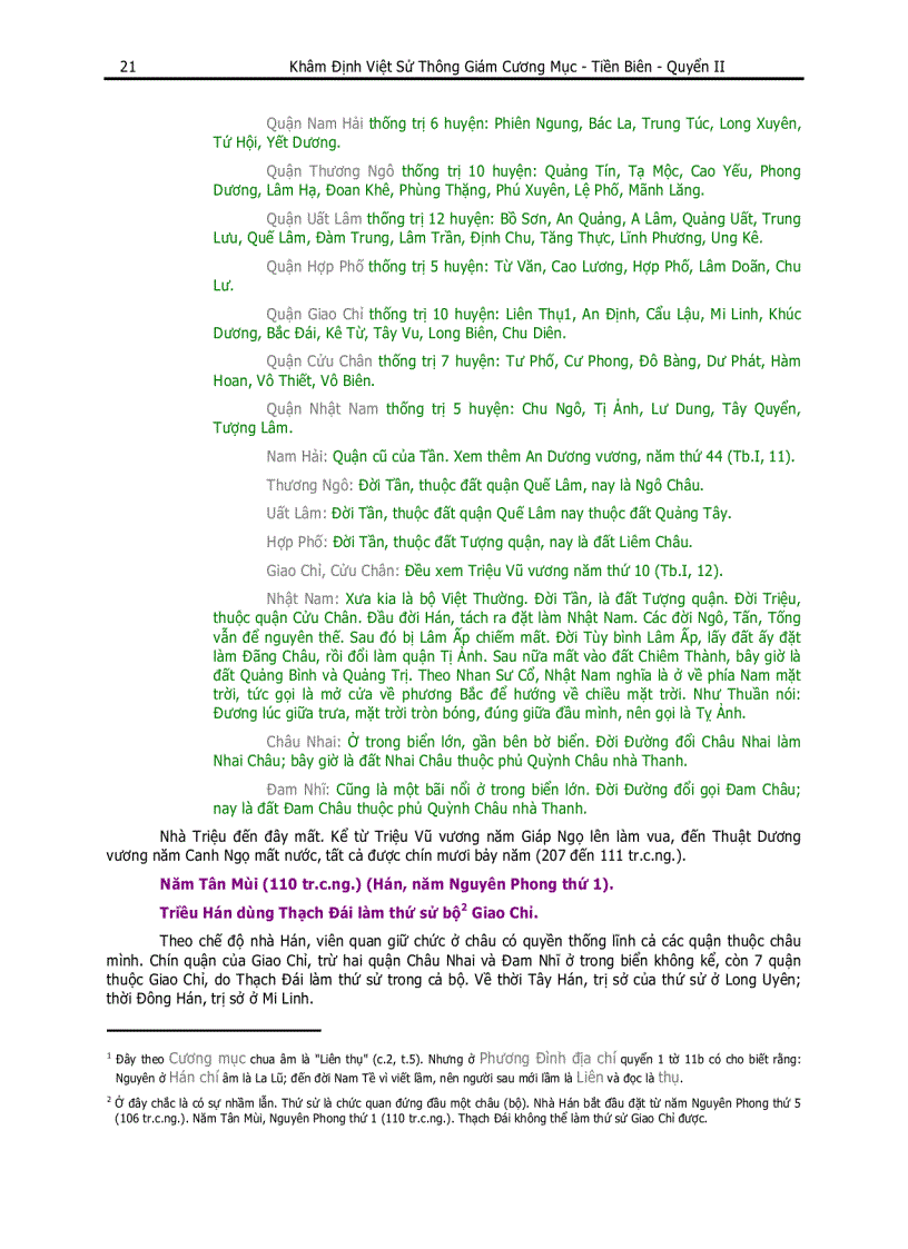 image for page Khâm định Việt sử