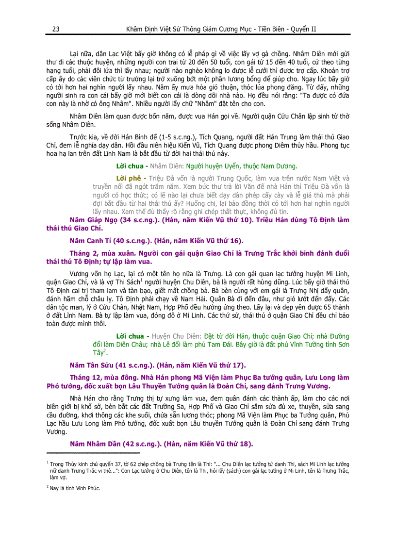 image for page Khâm định Việt sử