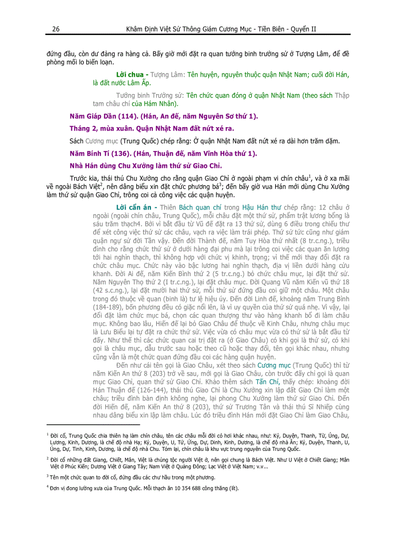 image for page Khâm định Việt sử