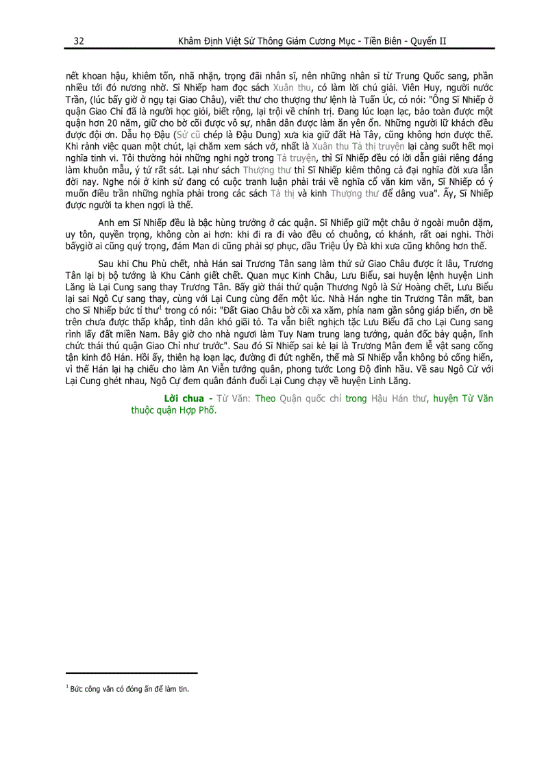 image for page Khâm định Việt sử