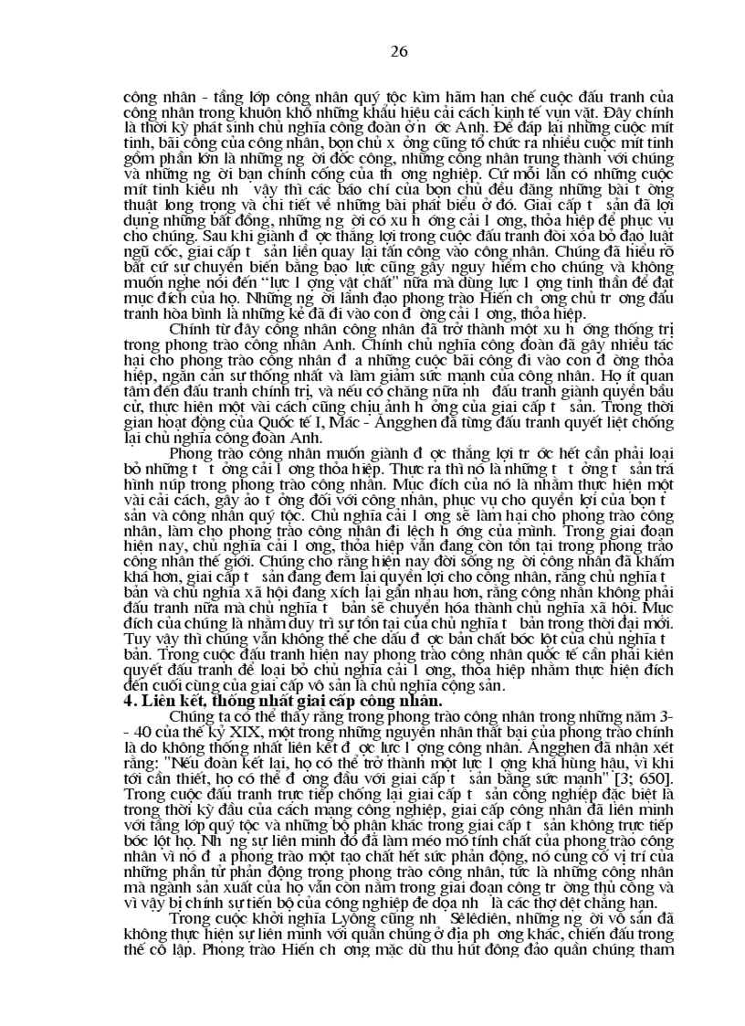 image for page Khoa luan tot nghiep Dai hoc