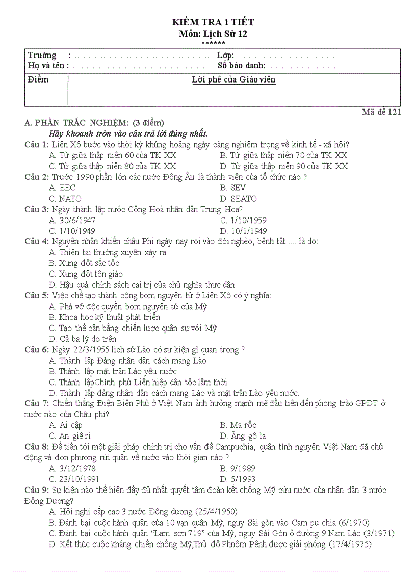 image for page Kiểm tra 1 tiết