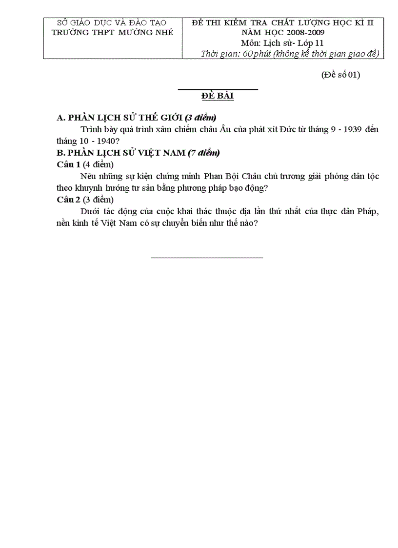 image for page Kiemtra