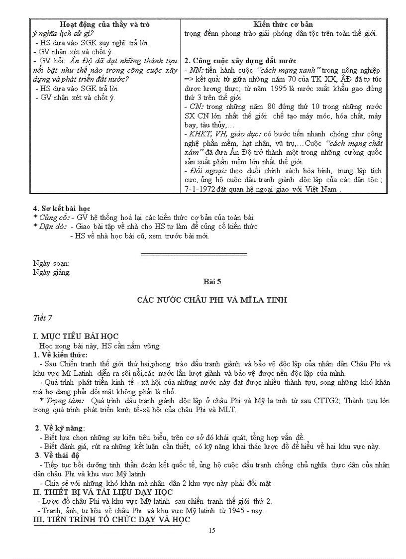 image for page Lịch sử 12 CB