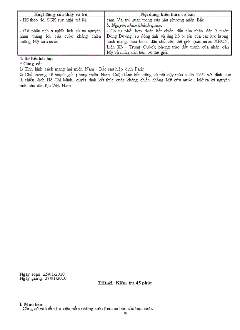 image for page Lịch sử 12 CB