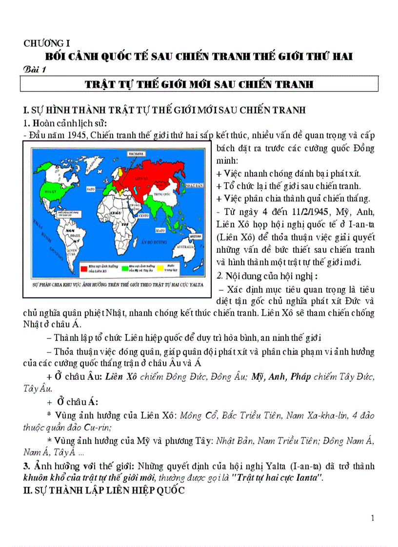 image for page Lich su 12 new