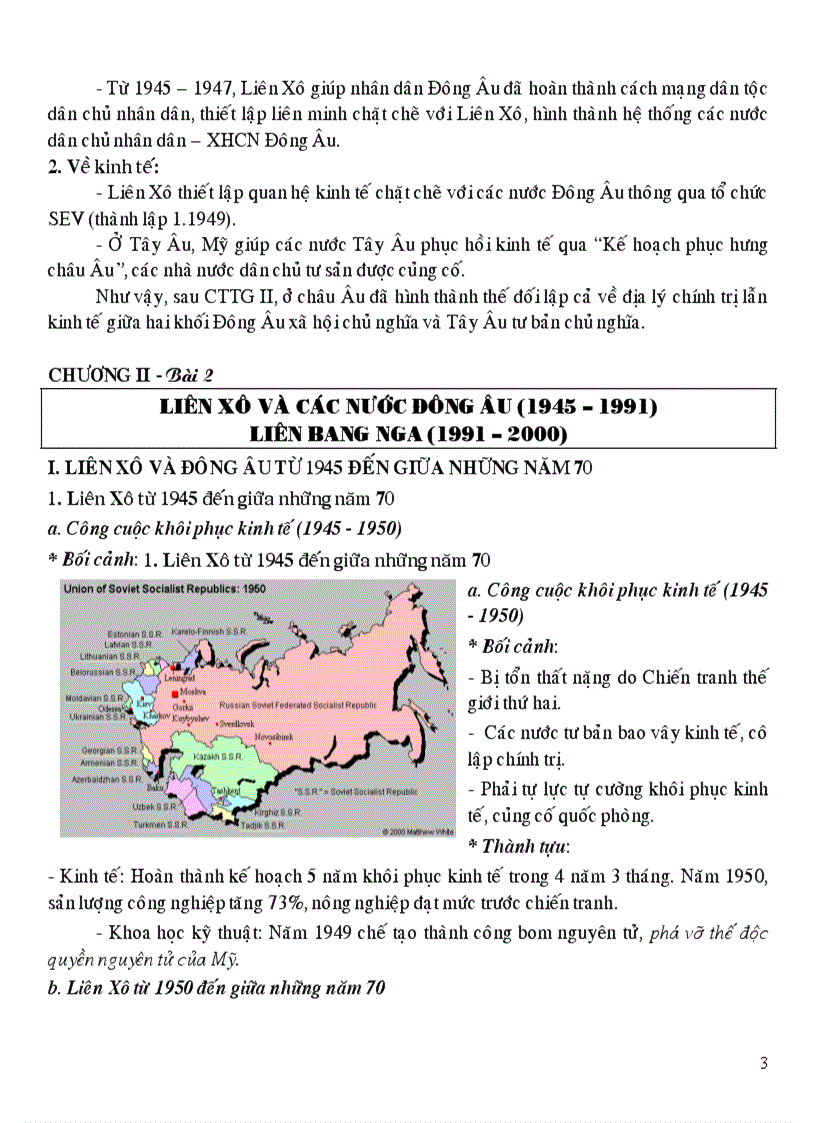 image for page Lich su 12 new