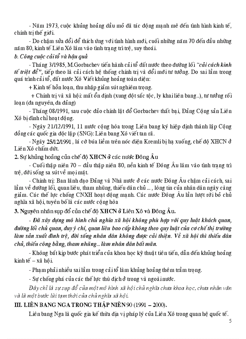 image for page Lich su 12 new