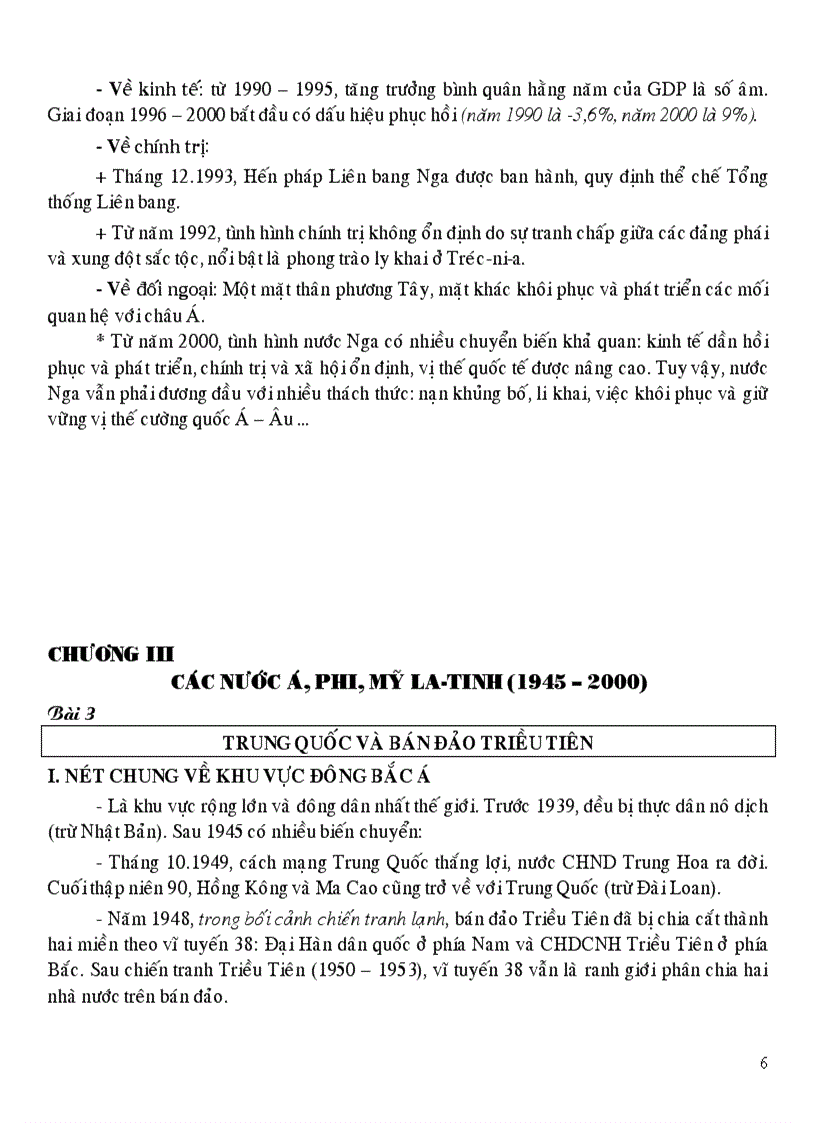 image for page Lich su 12 new