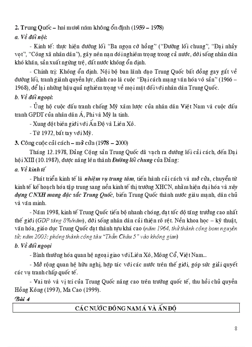 image for page Lich su 12 new