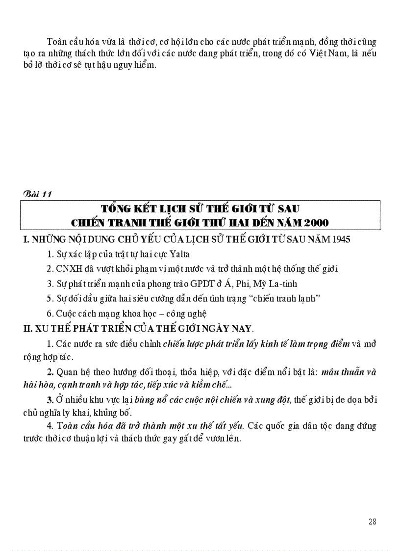 image for page Lich su 12 new