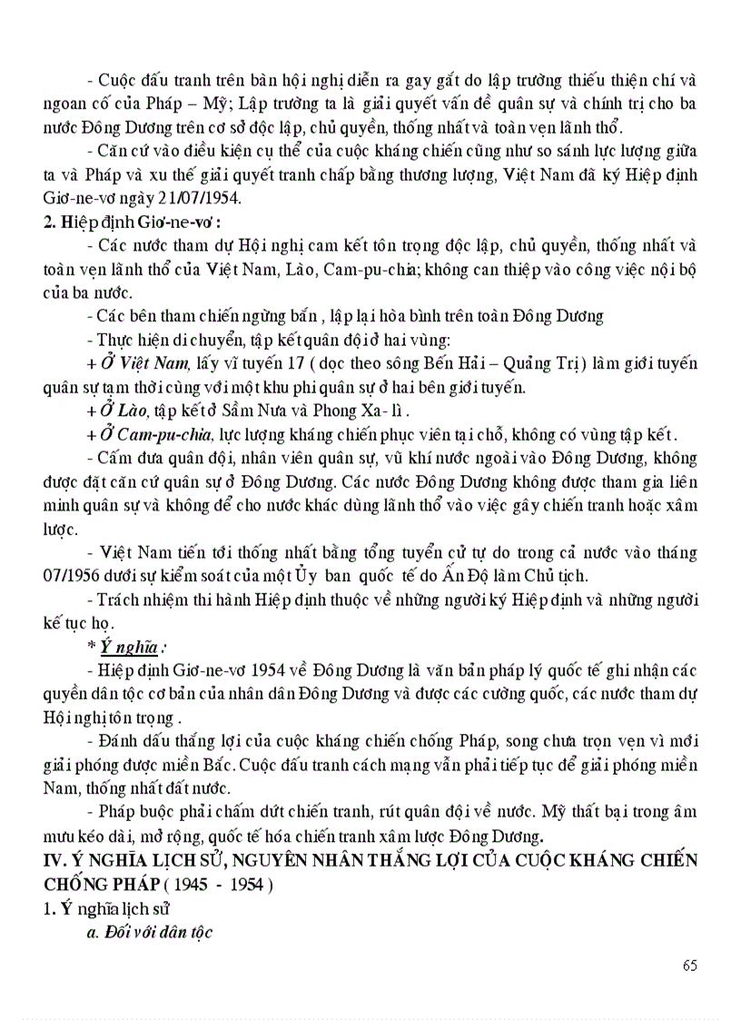 image for page Lich su 12 new