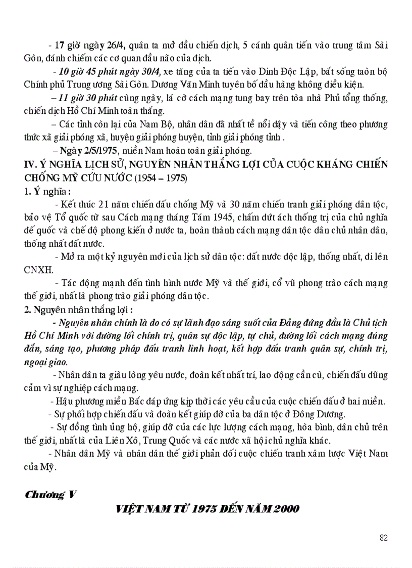 image for page Lich su 12 new