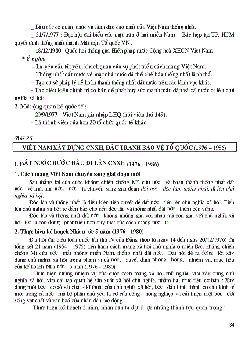 image for page Lich su 12 new