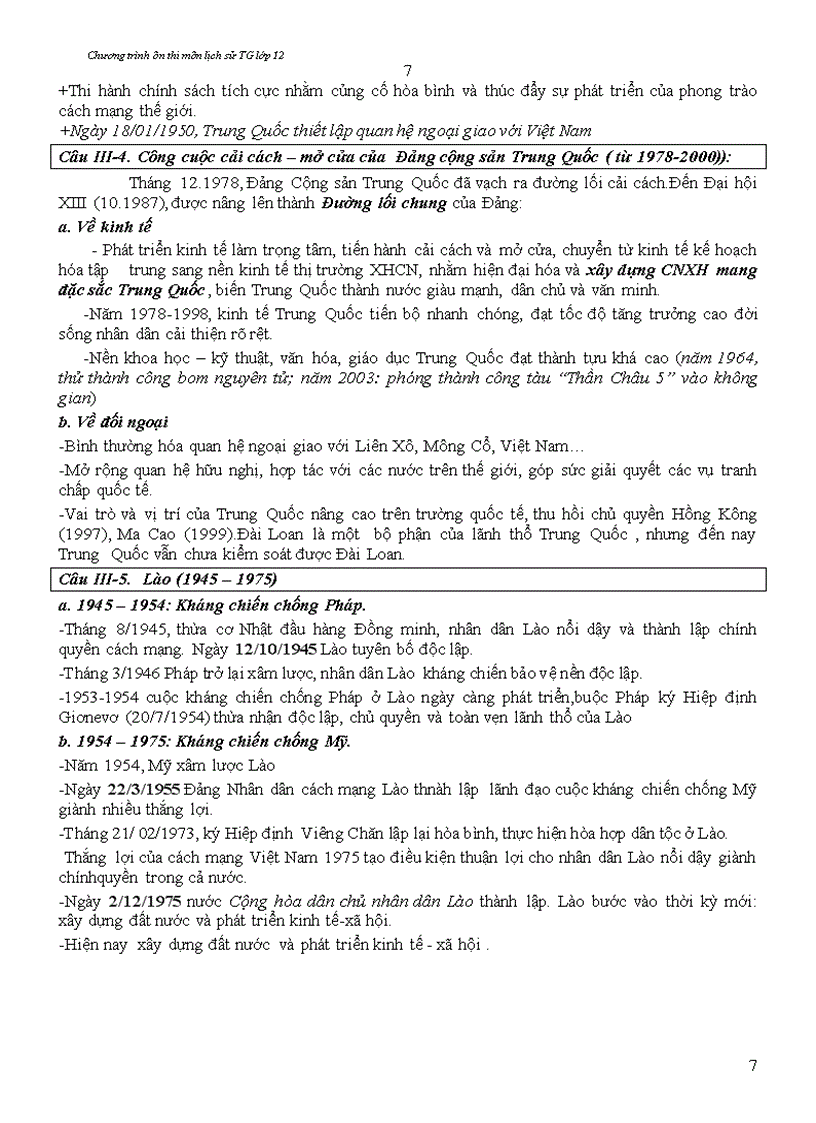 image for page Lịch sử 12 ôn thi