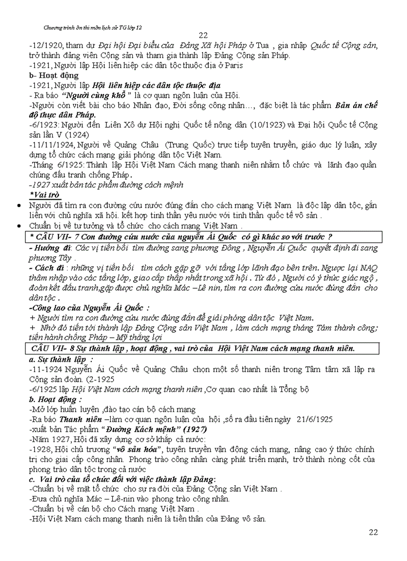 image for page Lịch sử 12 ôn thi