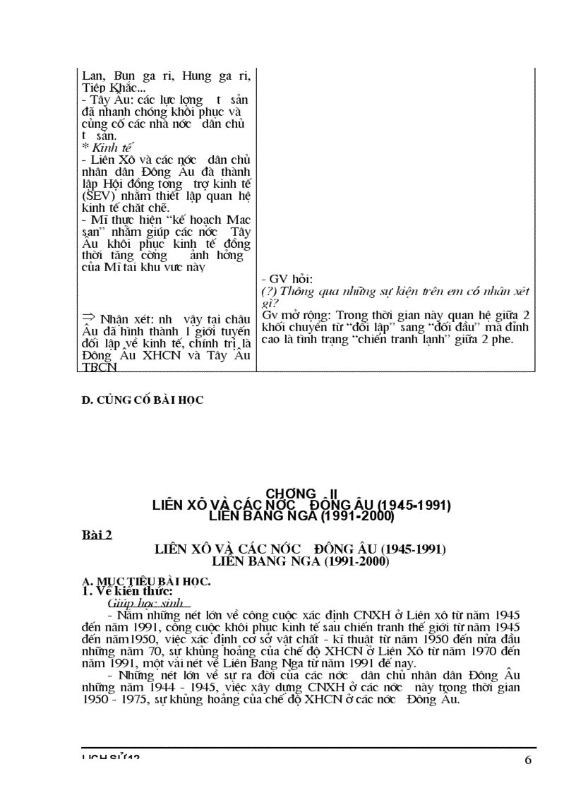 image for page Lich su 12sua