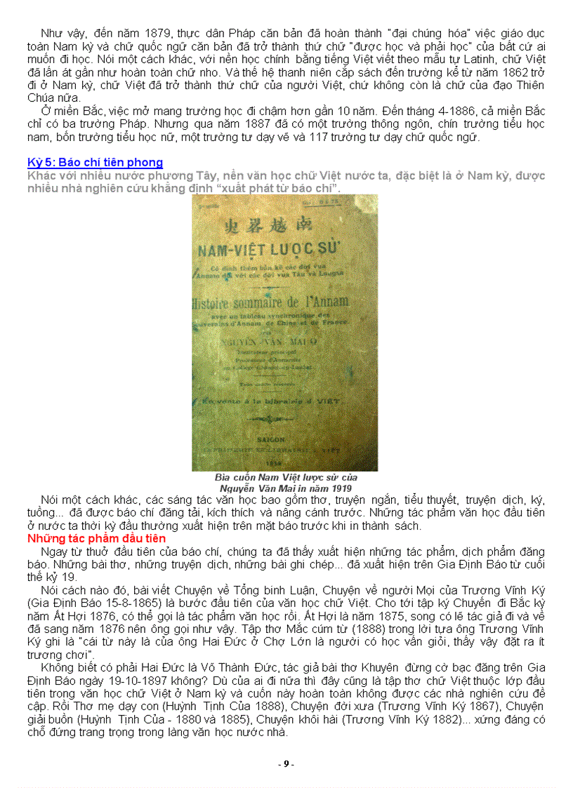 image for page Lịch sử chữ Việt