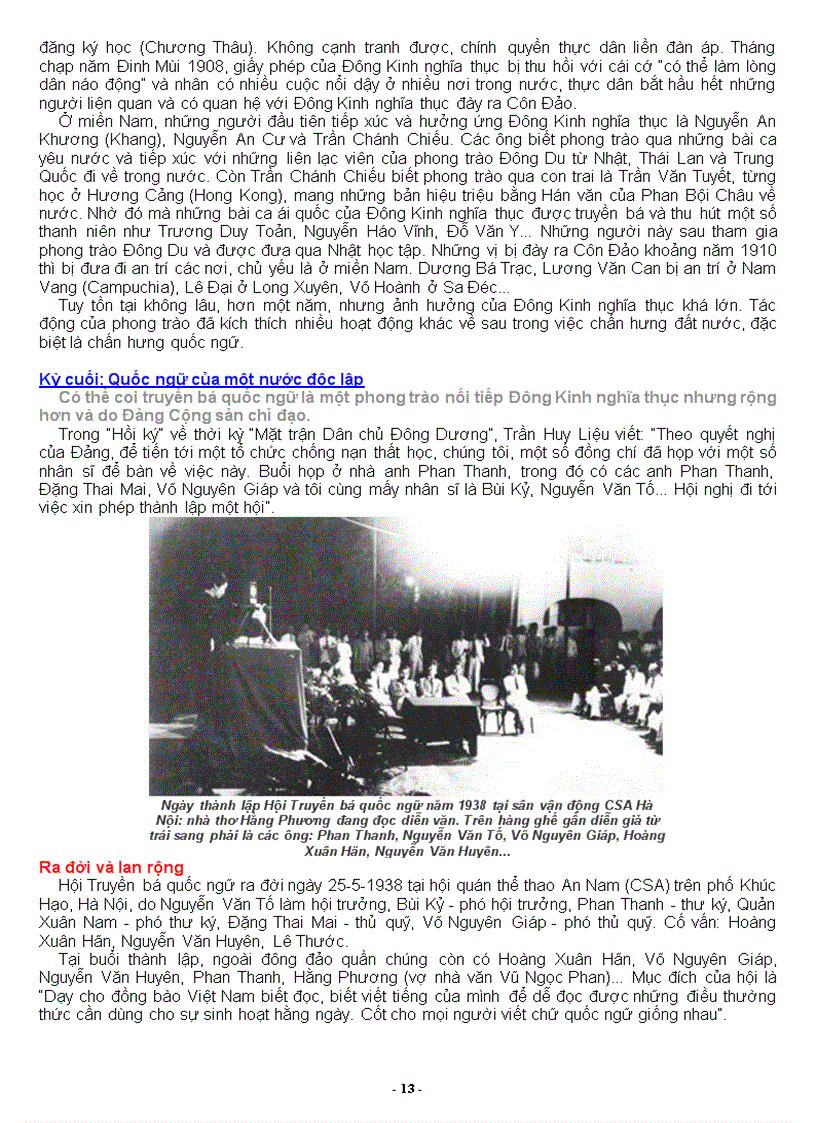 image for page Lịch sử chữ Việt